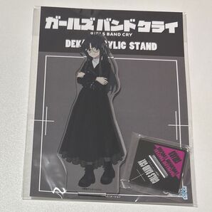 ガルクラ アクスタ すばる