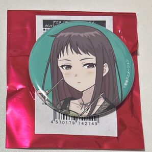 ガルクラ 缶バッジ リン