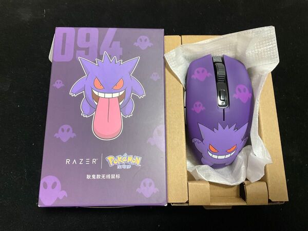 レイザー Razer ポケモンコラボ Orochi V2 ワイヤレスゲーミングマウス ゲンガー