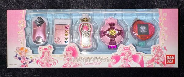 プリキュアオールスターズ ミニチャームコレクション スペシャルセット