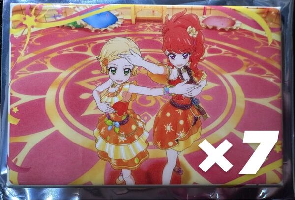 アイカツ メモリアルステージ 輝きのユニットカップ