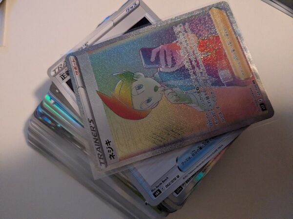 ポケモンカード 引退品 まとめ売り 100枚
