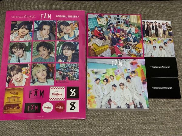 timelesz 初回限定盤A 初回限定盤B Blu-ray FAM
