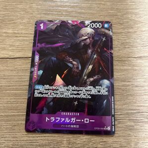 ワンピースカードゲーム トラファルガー・ロー リーダーパラレル OP09