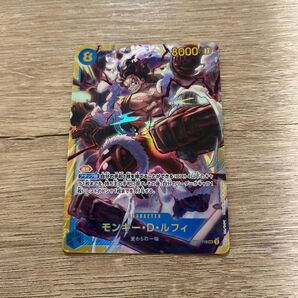 ワンピースカードゲーム ROMANCE DAWN モンキー・D・ルフィ SEC