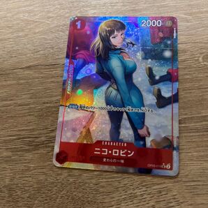 ワンピースカードゲーム 謀略の王国 ニコ・ロビン R パラレル OP05-010