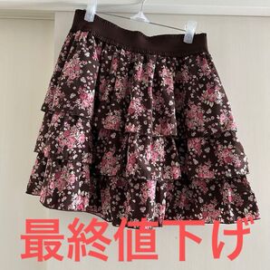 y2k 小花柄 スカート フェアリーグランジ LODISPOTTO 森ガール茶色