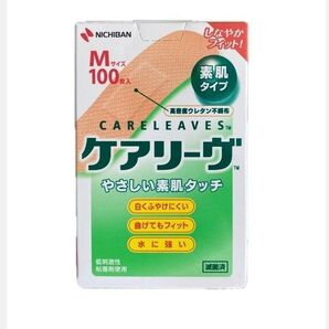 ケアリーヴ Mサイズ 100枚×1箱 100枚 絆創膏