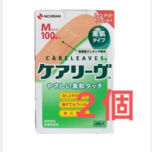 ケアリーヴ Mサイズ 100枚×2箱 200枚 絆創膏 ケアリーブ