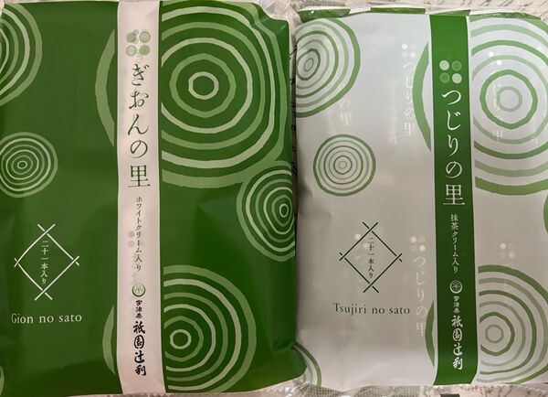 祇園辻利 つじりの里 ぎおんの里 2種類セット 抹茶 クッキー