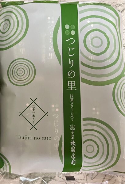 祇園辻利 つじりの里 1袋 抹茶 クッキー
