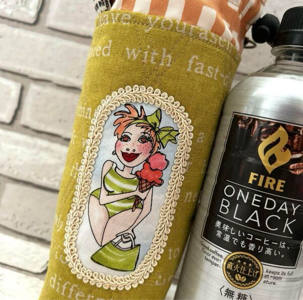 ロラライハリス★ペットボトルカバー★ステンレスボトルカバー