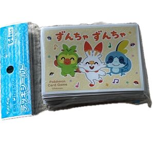 デッキシールド ポケモンカードゲーム ぴかぴかフレンズ いらすとや