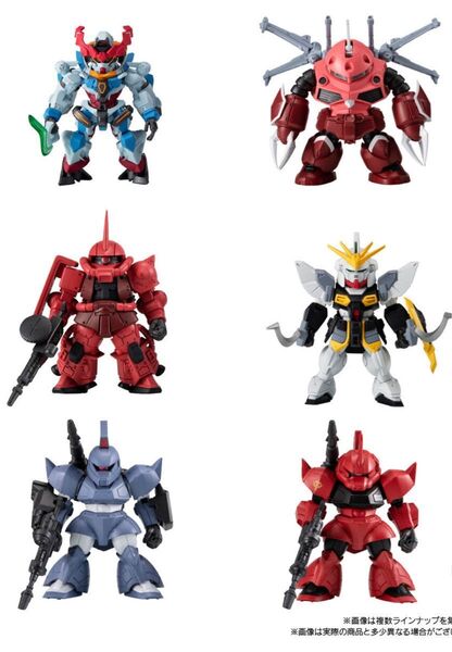 FW GUNDAM CONVERGE ♯27 ガンダムコンバージ
