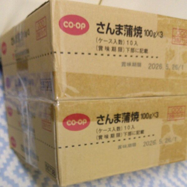 CO-OP さんま蒲焼 60缶セット