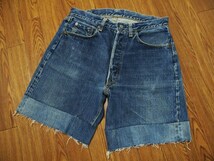 50s オリジナル ビンテージ LEVIS 501 XX 革パッチ インディゴ デニム カットオフ ショーツ W32 パンツ リーバイス Vステッチ 隠しリベット_画像1