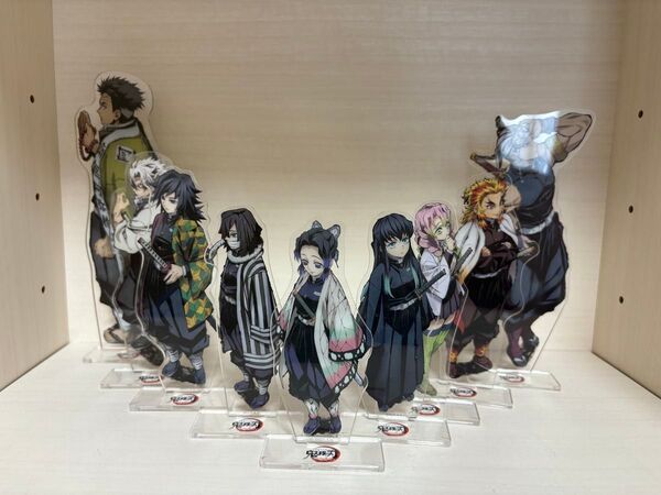 柱合会議 アクリルスタンド 鬼滅の刃 9種 コンプリート