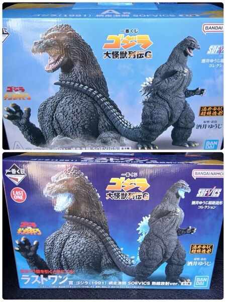 一番くじ ゴジラ 大怪獣列伝G A賞 ゴジラ ラストワン賞 ゴジラ 即日発送!