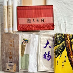 着物用品 御白下着地 袋帯芯 玉羽二重絹 など 着物 反物 正絹 和装小物 呉服
