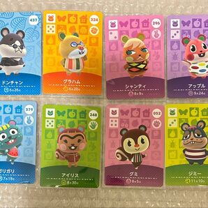 どうぶつの森 amiiboカード アミーボカード グミ アップル など ハムスター リス