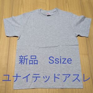 新品s ユナイテッドアスレ5.0オンス グレー無地Tシャツ