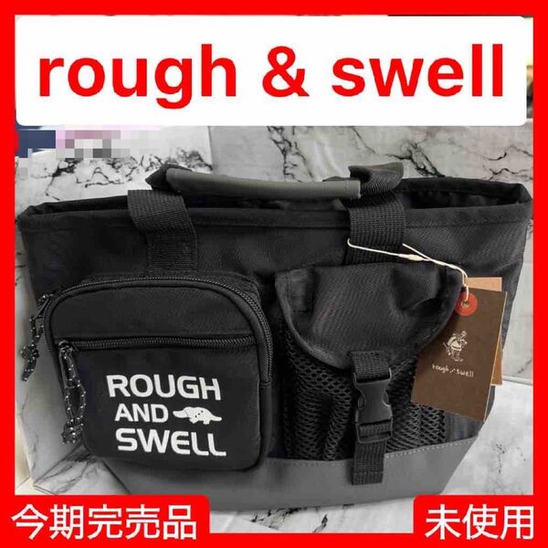 【今期完売】新品未使用ROUGH&SWELL ラフアンドスウェル カートバッグ トートバッグ