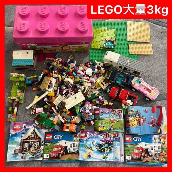 【大量3kg】レア LEGO juniorレゴジュニアピンクコンテナ他まとめ売り セット レゴフレンズ
