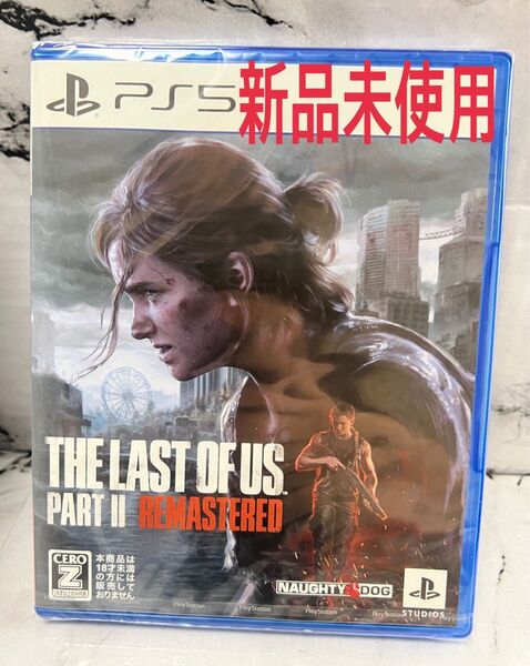 PlayStation5 PS5 The Last of Us Part II