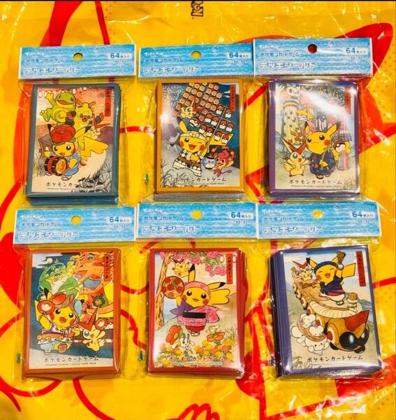 ポケモンセンタートウホクR お祭りごっこ ポケカ スリーブ デッキシールド 6種