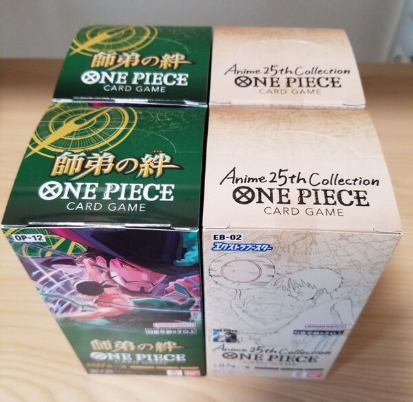 ワンピース (師弟の絆)(アニメ 25th コレクション)各2BOX テープ付き