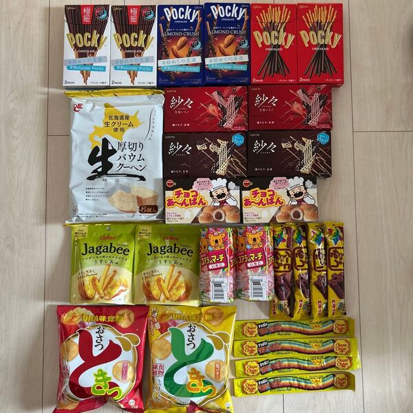 M.お菓子詰め合わせ 3時のおやつに 計27個
