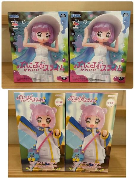 【新品未開封】ぷにるはかわいいスライム フィギュア 2種セット Trio-Try-iT & Luminasta 4体セット