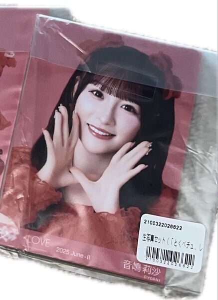 イコラブ 生写真 直筆 まとめ売り 18