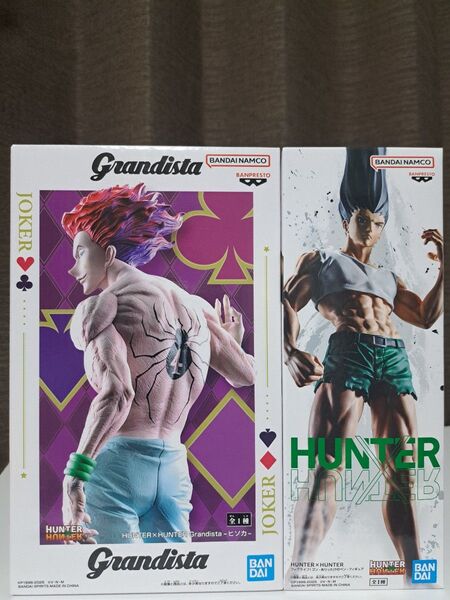 ヒソカ フィギュア ハンターハンター Grandista フィグライフ ありったけのペン 2点セット