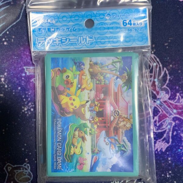 ポケモンセンターオキナワ デッキシールド ポケカ ポケモンカードゲーム スリーブ