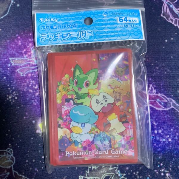 ニャオハ ホゲータ クワッスの贈り物 デッキシールド ポケカ ポケモンカードゲーム スリーブ