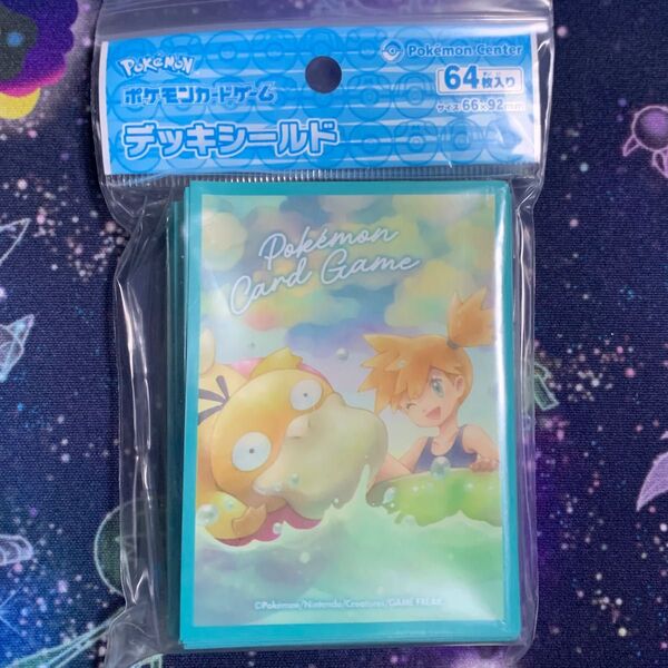 カスミ&コダック デッキシールド ポケカ ポケモンカードゲーム スリーブ
