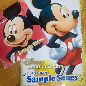 英語システムDWE限定非売品DVD CD 2枚セット ディズニー ミッキーミニー