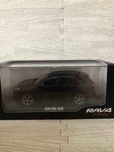 1/30 トヨタ 新型RAV4 PHV 非売品 カラーサンプル ミニカー アティチュードブラックマイカ