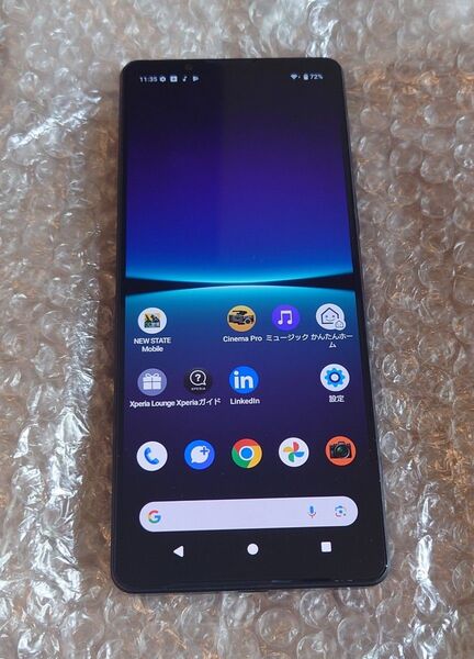 当日発送【SONY】Xperia1 IV( AU SOG06)SIMフリー ブラック