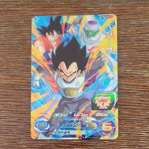 スーパードラゴンボールヒーローズ UM6-023 ベジータ UR