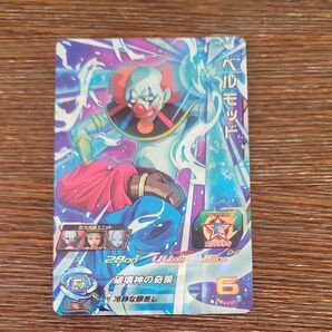 UM8-034 ベルモッド SDBH スーパードラゴンボールヒーローズ