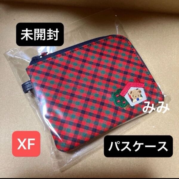 新品 familiar ファミリアパスケース XF(赤系ファミリアチェック) 定期入れ コインケース 社員証入れ