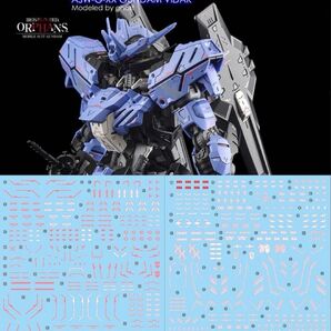 MG 1/100 ガンダムヴィダール用水転写式デカール 他社製 ガンダム ガンプラ プラモデル