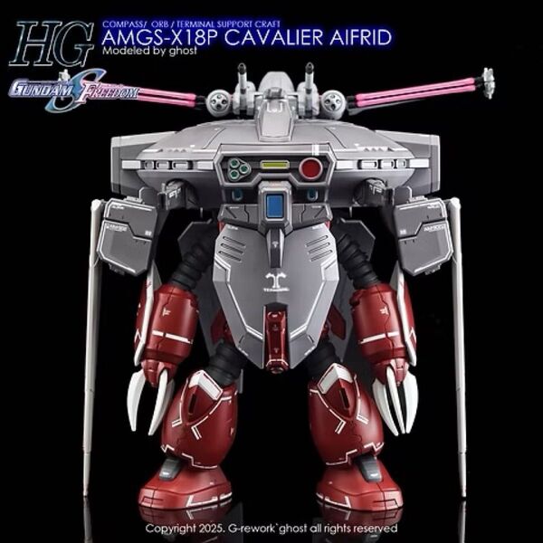 HG 1/144 キャバリアーアイフリッド用水転写式デカール 2枚組 他社製 ガンダム ガンプラ プラモデル