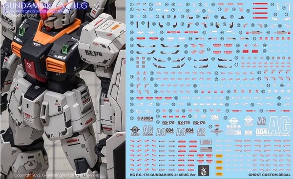 RG 1/144 ガンダムMK-Ⅱエゥーゴ用水転写式デカール 他社製 ガンダム ガンプラ プラモデル
