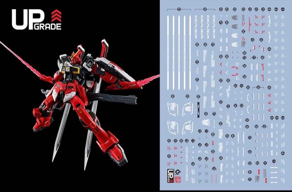 RG 1/144 ソードインパルスガンダムspecII用蛍光水転写式デカール 他社製 ガンダム ガンプラ プラモデル