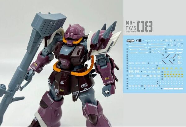 HG 1/144 イフリート・シュナイド用水転写式デカール 他社製 ガンダム ガンプラ プラモデル
