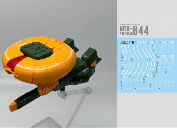 HG 1/144 NRX-044 アッシマー用水転写式デカール 他社製 ガンダム ガンプラ プラモデル
