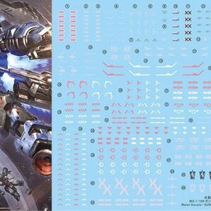 専用出品 デカール3点セット